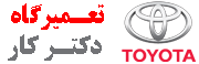 دکتر کار خدمات سیستم فرمان در مجیدیه جنوبی